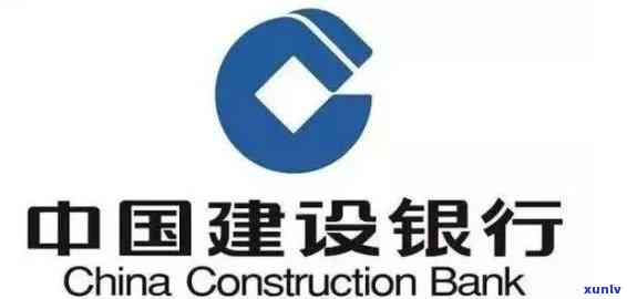 建设银行不小心逾期了怎么办，怎样解决建设银行的不逾期疑问？