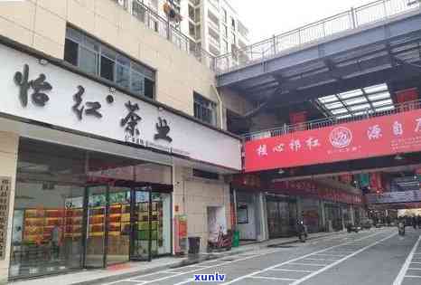 光山县茶叶交易市场 *** ，联系方式：光山县茶叶交易市场的 *** 号码