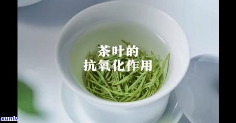 茶叶喝多了会变黑吗-茶叶喝多了会变黑吗?