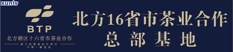 有钱花扣了钱显示逾期-有钱花扣了钱显示逾期怎么回事