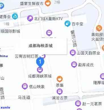 请问汉阳家村茶叶市场具 *** 置在哪里？