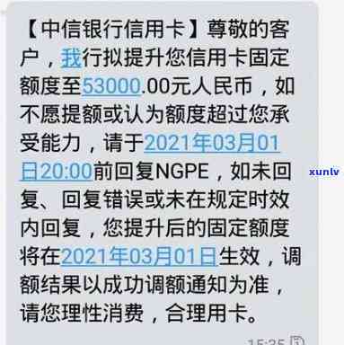 浦发银行逾期后全额还款后,卡片会解封，全额还款后，浦发银行信用卡能否解封？