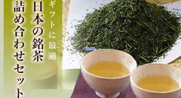 的茶叶排名，探究茶文化的魅力：茶叶的全面排名