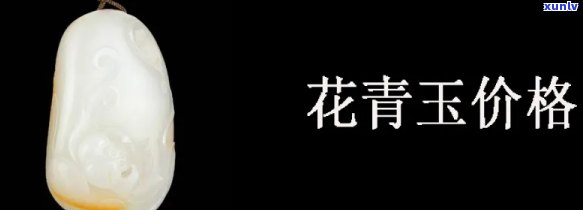 翡翠蛋面戒指：寓意、象征意义及选购指南，解答用户所有疑问