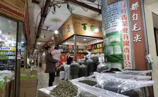 花果园太升茶叶市场一期A区天城茶叶哦，探访贵阳花果园太升茶叶市场：一期A区天城茶叶的魅力所在