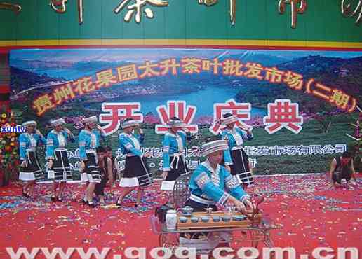 花果园太升茶叶市场-花果园太升茶叶市场几点关门