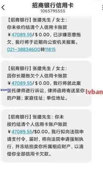 浦发逾期协商需要多长时间才能成功?