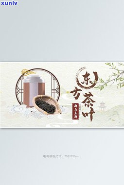 茶叶有泡沫好还是不好？探讨其对口感的影响