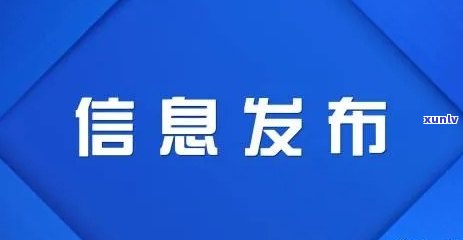 借呗还不上能不能协商还款 *** 