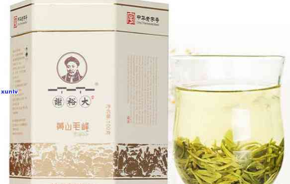 黄山谢裕大茶叶好吗-黄山谢裕大茶叶股份