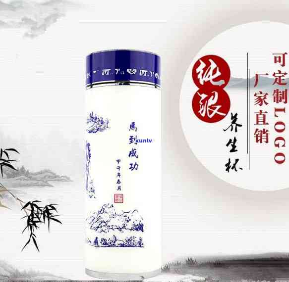 银离子杯能泡茶叶吗-银离子杯能泡茶叶吗有吗