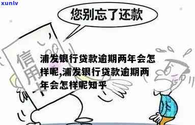 探索蓝田玉石的独特魅力：来自世界闻名的蓝田县的宝石故事