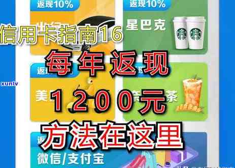 浦发信用卡18万逾期1年，逾期一年，浦发信用卡欠款18万仍未偿还