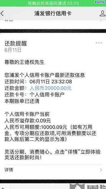 云南七子茶业：官方网站，产品介绍，公司信息及含义解析