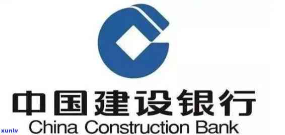 建设银行四次逾期结果严重：怎样解决？