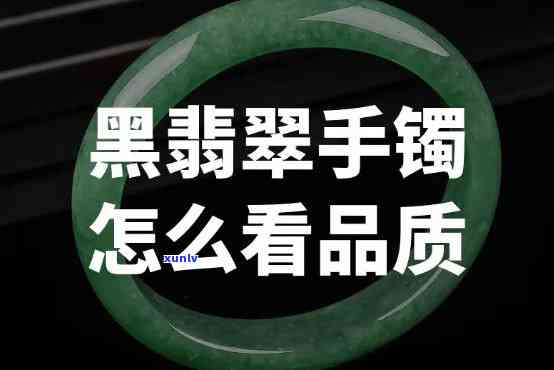 交通银行信用卡逾期五个月，额度从7000飙升至8800:原因与解决 *** 分析