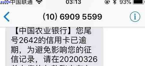 金戒指与翡翠手镯：价格比较，哪个更贵？