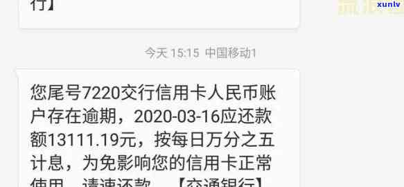 黄蜡石价格原石多少钱，探究黄蜡石原石的价格：市场行情与作用因素分析