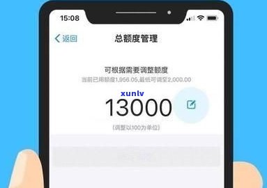 交通银行逾期30万会起诉吗，逾期30万，交通银行是不是会实施起诉？