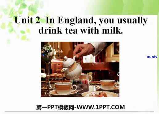 Choosing the Right Tea for You in English