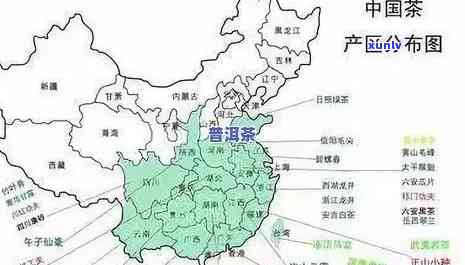 中国什么地方种茶叶多，揭秘中国茶叶种植分布：哪些地方是主要产区？