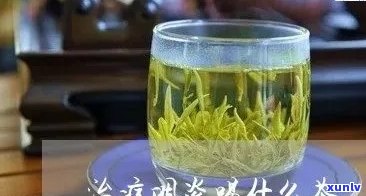 治疗慢性咽炎的茶叶配方，神奇茶叶，轻松治疗慢性咽炎！