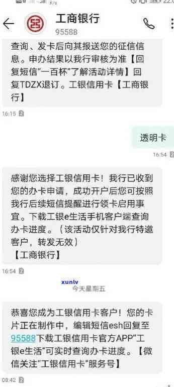 黑玛瑙戴多少颗更好，揭秘更佳佩戴数量！黑玛瑙手链应该戴几颗？