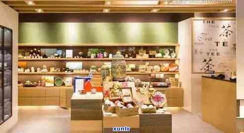 实体店茶叶进货渠道及价格攻略：全方位解析何处进货更划算