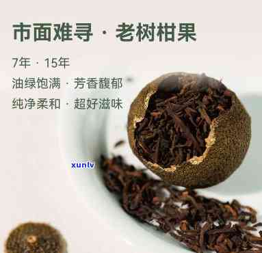 200块一两的茶叶-200块一两的茶叶属于什么级别