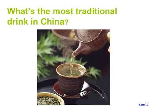 Where in China is tea produced? Which region's tea is most famous? China's Tea-producing Regions