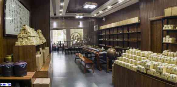 那些比较有名的茶叶店，探访知名茶叶店：品味世界顶级茗茶