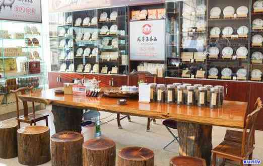 那些比较有名的茶叶店，探访知名茶叶店：品味世界顶级茗茶