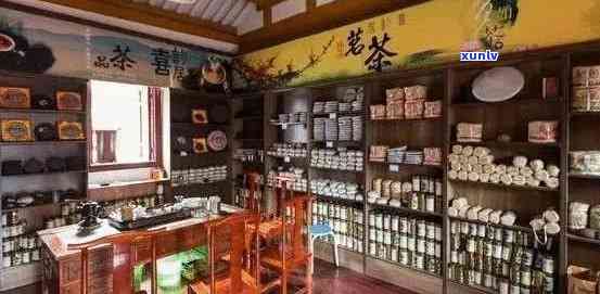 那些比较有名的茶叶店，探访知名茶叶店：品味世界顶级茗茶