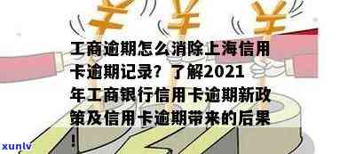 翡翠飘绿挂件图片：欣赏、价格与含义全解析