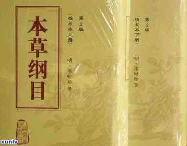 神秘能量守护：蓝纹石玉手镯的功效、作用与佩戴禁忌解析