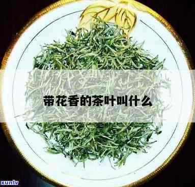 布朗普洱茶的价格范围：如何确定购买时的合理价格？