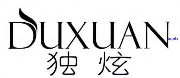 黑白色翡翠是什么种，解密翡翠世界：什么是黑白色翡翠的种类？