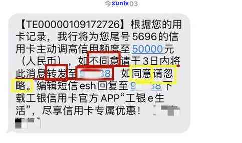 工商银行贷记卡逾期时间长会真的报警吗，工商银行是不是会因贷记卡逾期时间过长而报警？