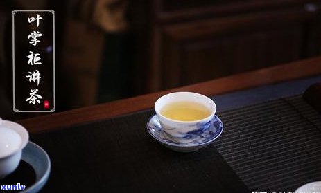 一次泡茶放多少茶叶-一次泡茶放多少茶叶合适