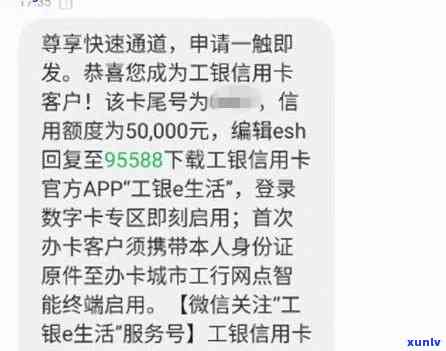 详解信用卡逾期对家人信用记录的影响与防范措