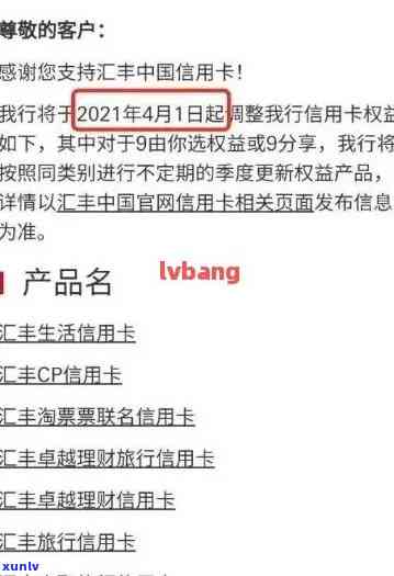 工商银行逾期被注销怎么恢复，怎样恢复因逾期而被注销的工商银行账户？