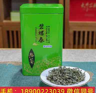 手作好茶凤来仪茶叶-凤来仪茶叶的价格