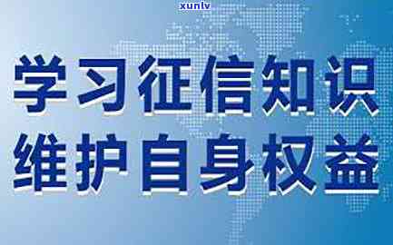 工商逾期4天会否上？作用及解决办法全解析