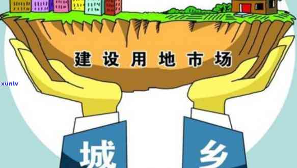 建设用地逾期未采用怎样解决？超期、长期闲置疑问全解答！