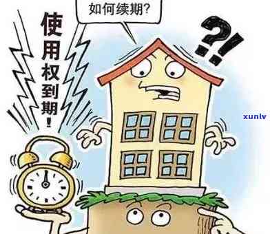 建设用地逾期未采用怎样解决？超期、长期闲置疑问全解答！