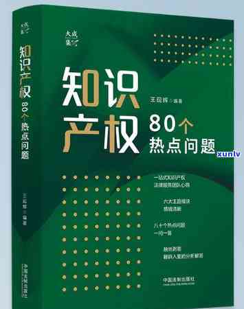 建设银行逾期了是律师上门还是人员，建设银行逾期：是律师上门还是人员出马？