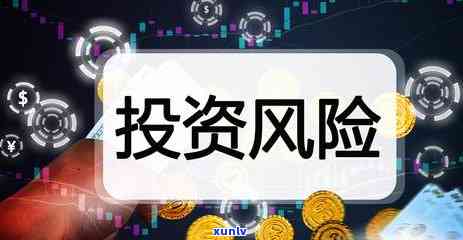 建行逾期分期60期，怎样避免建行逾期分期60期的风险？