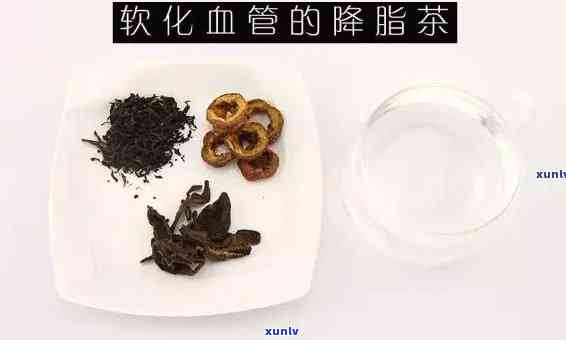 清理血管垃圾的茶叶有哪些，喝什么茶能有效清理血管垃圾？