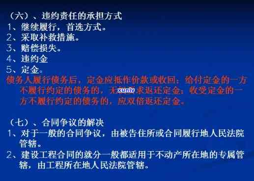 掌握貔貅饰品开光的神秘技巧：从选择到祈福全方位解析