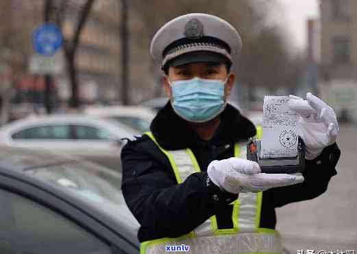 逾期未换证交警怎么处罚，逾期未换证？交警将如何进行处罚？